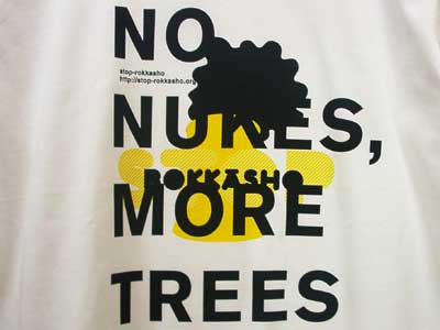 no nukes, more trees t-shirts