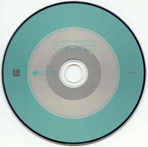 CD 【】［CD］オリジナル・コレクション1978~1981