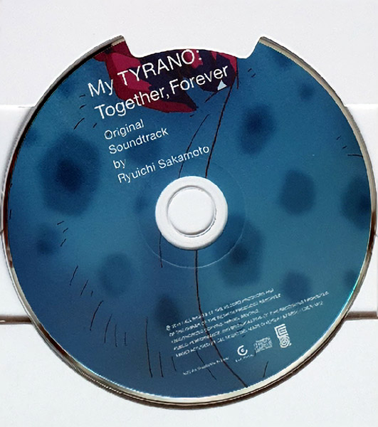 My Tyrano: Together, Forever Anime Film Posts Special MV for Ryuichi  Sakamoto's Dramatic Tune - Crunchyroll News