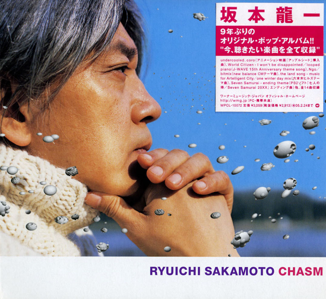 ryuichi sakamoto chasm