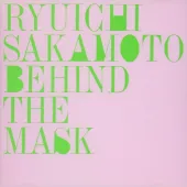 Behind The Mask +3