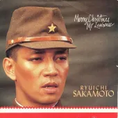 Merry Christmas Mr. Lawrence