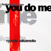 You Do Me
