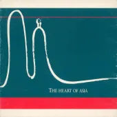 The Heart Of Asia