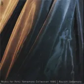 Music for Yohji Yamamoto Collection 1995