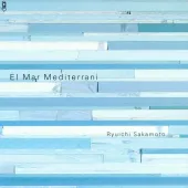 El Mar Mediterrani
