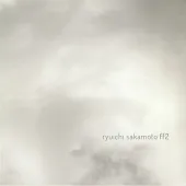 ff2