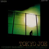 Tokyo Joe