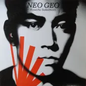 Neo Geo