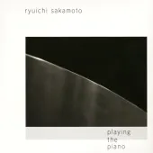 Playing The Piano / Out Of Noise