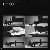 Utau Tour Book