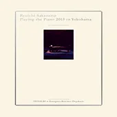 Playing the Piano 2013 in Yokohama