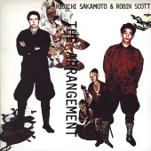 The Arrangement