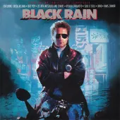 Black Rain