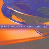 Ryuichi Sakamoto Film Music