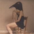 Penguin Cafe Orchestra - Tribute 