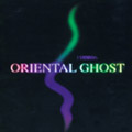 Oriental Ghost