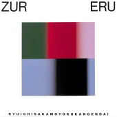 ZURERU