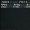 Ryuichi Sakamoto Piano Works 2