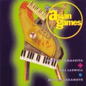 Asian Games