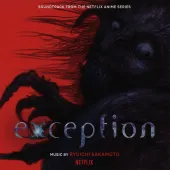 Exception