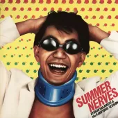 Summer Nerves