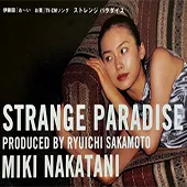 Strange Paradise