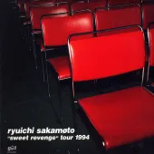 ”Sweet Revenge” Tour 1994