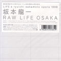 Raw Life Osaka