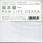 Raw Life Osaka