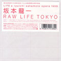 Raw Life Tokyo