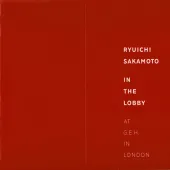 In the Lobby: At G.E.H. in London