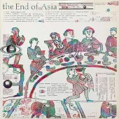 The End of Asia