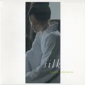 Silk