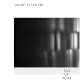 Out Of nOise