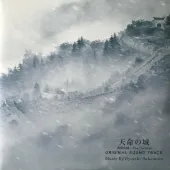 남한산성