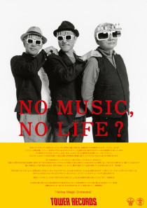 NO MUSIC, NO LIFE