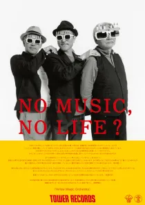 NO MUSIC, NO LIFE