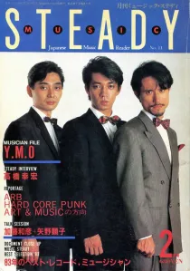 MUSIC STEADY No.11