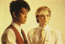 Ryuichi Sakamoto & David Sylvian