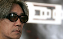 press conference held in madrid on 17 june 2006