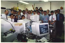 Internet 1996 World Exposition event, featuring live Internet Concert and Ryuichi Sakamoto. Love & Peace!