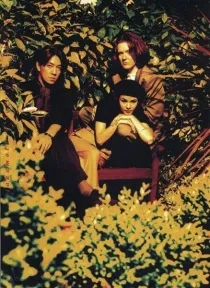 Ryuichi Sakamoto, David Sylvian & Ingrid Chavez