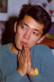 1983
