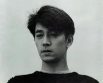 1984.10 studio voice