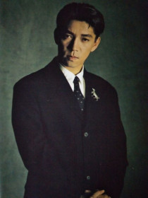 1988 Penthouse Ryuichi Sakamoto