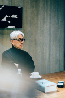 사카모토 류이치