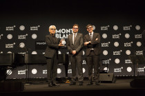2016 Montblanc de la Culture Arts Patronage Award