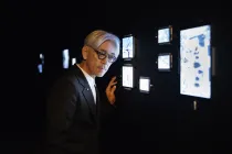 watarium art museum tokyo / 촬영 : MARUO Ryuichi