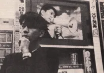 tokyo melody